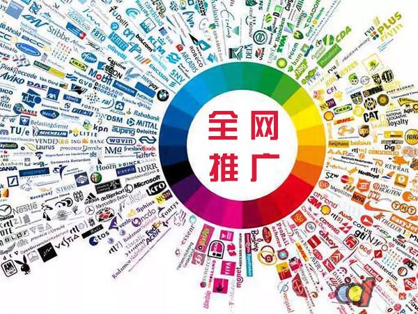 榆林传统企业进行网络营销需要注意的几个基础策略
